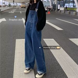 Korean Fashion Design Oversized Denim Overalls