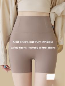 Miiow | High-Waist Abdomen Control Pants Womens Thin Summer Base Layer Shaping Safety Pants Cat Person New 2025 Butt Lifting
