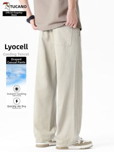 TUCANO | Breathable Mens Casual Trousers Loose Fit