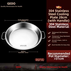 GEDO | Stainless Steel Household Steaming Pan