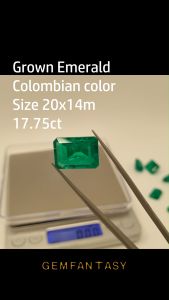 มรกตโคลัมเบีย 20x14มม 17.75 กะรัต สะอาดสวยมาก สร้างขึ้นในห้องปฏิบัติการ