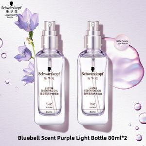 Schwarzkopf | Anti-frizz Dryness Repair Breakage Prevention Hair Oil