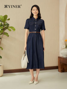 YINER | Summer Tencel Denim Dress