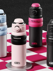 BIZE | Large Capacity Stainless Steel Insulated Travel Cup with Straw and Handle