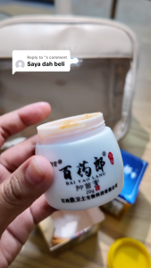 Baiyao Lang Herbal Paste Suitable For Skin Itching Dryness Roughness And Easy Redness Provides A Cooling And Soothing Effect Ideal For Sensitive Skin