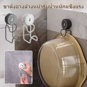 ชั้นวางของติดผนังสำหรับห้องน้ำ แข็งแรง รับน้ำหนักได้ดี ประหยัดพื้นที่ ไม่ต้องเจาะผนัง