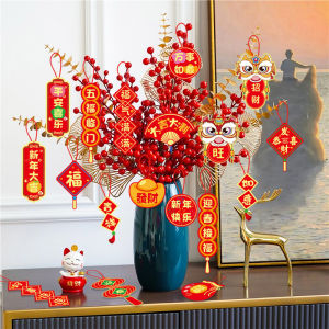 18pcs/set CNY Decoration 2026 New Year Spring Festival Pendant Fortune Tree Ornament 马年装饰挂件2026 Decoration Items 新年装饰品 New Year Ornament Housewarming