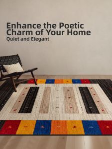 Waterproof Stripe Minimalist Vintage Luxe Carpet