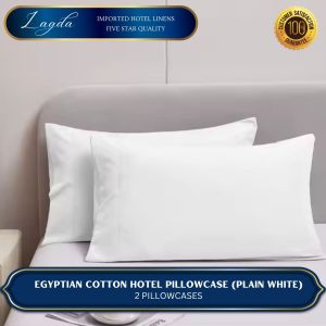 100% EGYPTIAN COTTON HOTEL PILLOWCASES 300TC AND 200TC WHITE