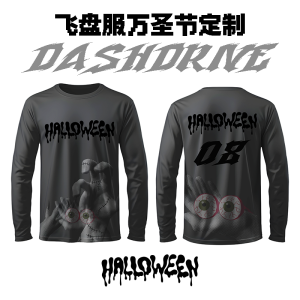 DASHDRIVE Long Sleeve T-Shirt Halloween Frisbee Training Sportswear Polyester Quick Dry Breathable Universal Fit Outdoor Sports