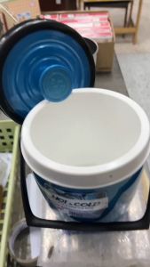 กระติกน้ำแข็งทรงกลม 246 ลิตร OTTO