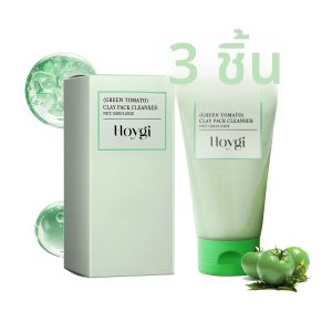 กรีน โทเมโท คลีนซิ่ง มิลค์ ดีพ ไฮเดรติ้ง แอนด์ มอยส์เจอร์ไรซิ่ง สกิน คลีนซิ่ง น้ำนมทำความสะอาดผิว ไม่ทำให้ผิวแห้งตึง ปรับสมดุลน้ำมันและน้ำ 120 กรัม