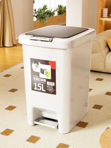 MEIZHUFU | Narrow Slim Trash Can with Lid Large Capacity Foot Operated