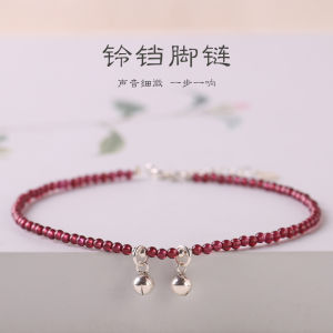 Pure Silver Bell Natural Red Agate Womens Summer Lucky Crystal Fashion Bracelet Fresh out Original Design Unusual Style