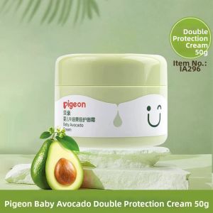 Pigeon | Avocado Moisturizing Baby Lotion Spring/Summer
