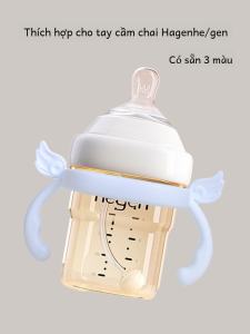 Đa Năng Em Bé Tay Cầm Chai Cốc Nước Phụ Kiện Yubei Aier Model W0520d Chất Liệu Pp Thích Hợp Cho Trẻ Sơ Sinh Đến 3 Tuổi