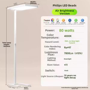 LTALY | Red Light Eye Protection Floor Lamp