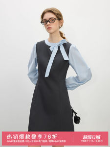 Fensi Lanen Korean Style Splice Dress Womens Spring New College Style Skirt A-Line Dress Long Sleeve round Neck Short Dress