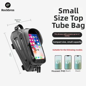 RockBros | Hardshell Bicycle Front Frame Bag