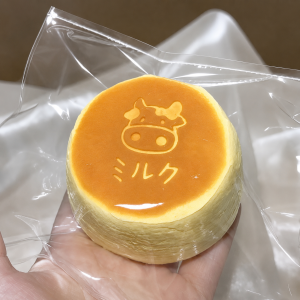 Kawaii Milk Cow Squishy Toy Soft Silicone Stress Reliever Slow Rising Squeeze Toys Cute Pink Fidget Toys for Alleviate Anxiety