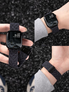 CRAFTSMAN DAI | Magnetic Snap Nylon Woven Band for Apple Watch