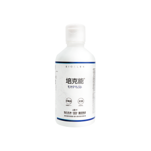 Hard Contact Lens Solution 240ml