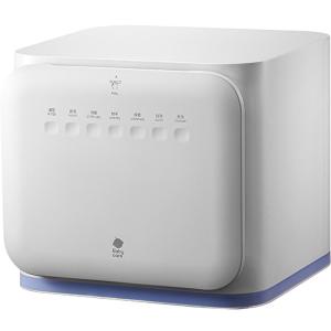 Babycare | UV Disinfection Dryer Bottle Sterilizer