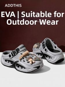 ADDTHIS | Anti-Slip Breathable Durable Arch Support Slippers