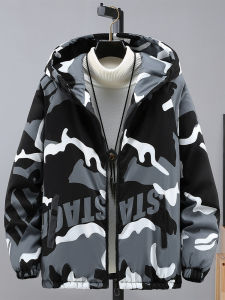 Mens Winter Cotton Jacket Cool Camouflage Double Cotton Warmth Outerwear Extra Large Hooded Trendy Mens Cotton Clothes
