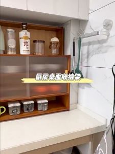 Kitchen Cabinet Kabinet Kayu 2/3/4 Layers Storage Cabinet Bamboo Spice Cabinet Storage Box Coffee Cabinet Storage 置物架