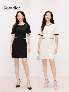 Koradior | Summer Elegant Design Dress
