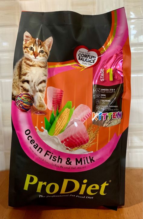 Pro diet kitten best sale