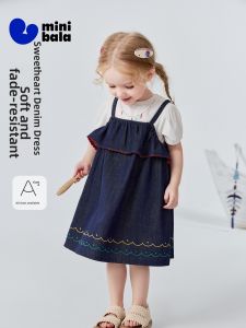 MINI BALA | Cool Soft Breathable Dress Summer