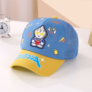 Childrens Ventilated Light-up Cap