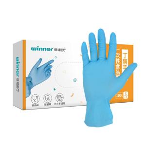Winner|Durable Oil-Resistant Food Handling Kitchen Gloves