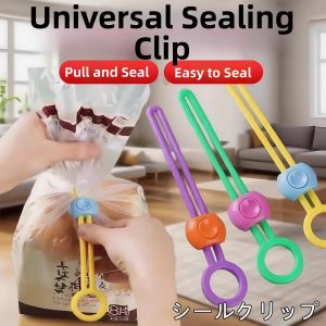 ZHENMIAO | Elastic and Durable Waterproof Compression Sealing Clamp