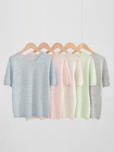 BAIWEISILI | Đồ Knitwear Ôm Phối Màu Đơn