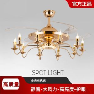 Modern Invisible Luxury Candle Fan Light 2025 New French Style Living Room Restaurant Remote Control Reversible Embedded Ceiling Fan Light