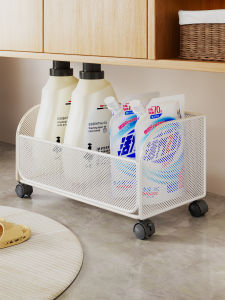 Moveable Storage Rack
