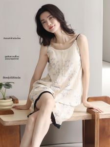 MiiOW | ชุดนอนผู้หญิง MiiOW ฤดูร้อน 2025 ชุดนอนแขนกุดแบบบางพร้อมแผ่นเสริมหน้าอก ชุดนอนลำลองสำหรับใส่ไปกลางแจ้ง