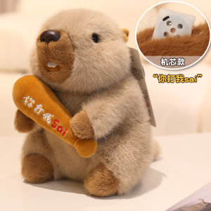 Đồ Chơi Búp Bê Lông Cừu Hình Mỏ Khỉ Dễ Thương Đệm Ôm Ngủ Đồ Chơi Bằng Vải PP Cotton Đồ Chơi Búp Bê Cavy Cho Trẻ Em