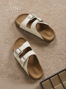 Josiny | Thick Sole Ladies Summer Leather Sandals with Buckle