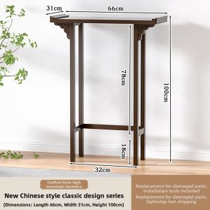 advocate | Narrow Modern Chinese Entry Table