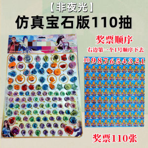 Đá Quý Đàn Hồi Hình Trái Tim Cho Trẻ Em Đồ Chơi Bán Lẻ Đồ Chơi Giáo Dục Đồ Chơi Bóng Tròn Cho Trẻ Em Từ 6-9 Tuổi Đồ Chơi Mô Hình