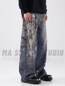 Quần Jeans Ống Thẳng Rộng in Graffiti 3D Quần Jeans Nam Mùa Thu Quần Dài Dài Đến Sàn Quần Jeans Denim Thường Ngày