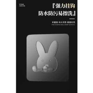 Power Plug Socket Holder Hooks Self Adhesive Cable Winder Hanger Toothbrush Home Kitchen Office Organizer bunny holder