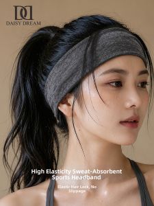 DAISY DREAM | Elastic Sweat-absorbent Thin Hairband For Sports And Everyday Wear