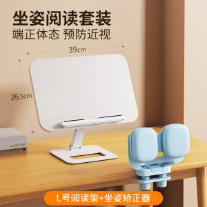 Universal Multi-Purpose Wooden Stand