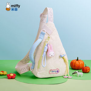 Miffy | Lightweight Casual Stylish Handbag and Shoulder Bag For Girls