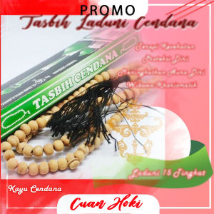 Tasbih Kayu Cendana Wangi 99butir Tasbih Kayu Alam  Cendana Original 8mm Bisa COD